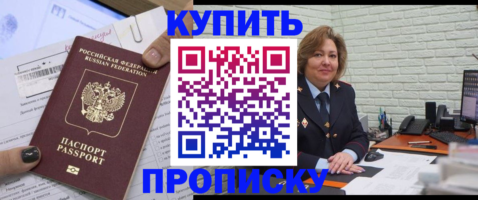 форма 3 в Данкове